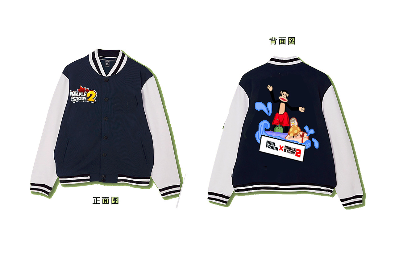 开始吧！小岛冒险！