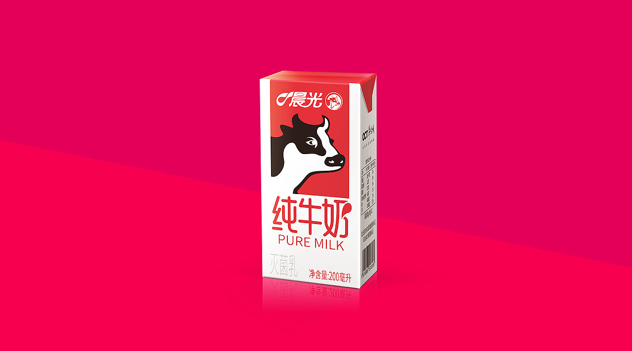 晨光基础奶系列（图ZMjA2NjAyNzUy） - 包装 - 站酷设计师观海品牌设计原创素材 - 站酷ZCOOL