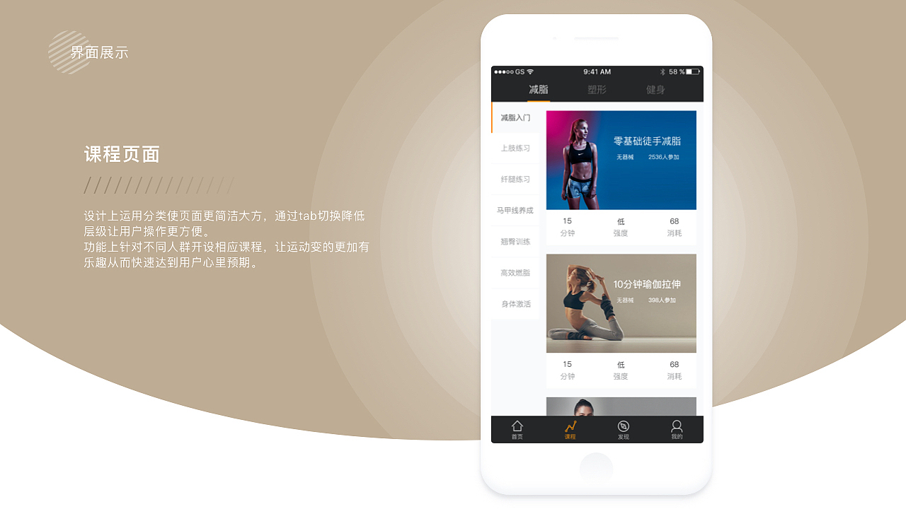 作品集（图ZMjMyMTYwNzA0） - 其他UI - 站酷设计师鑫仔是大王原创素材 - 站酷ZCOOL