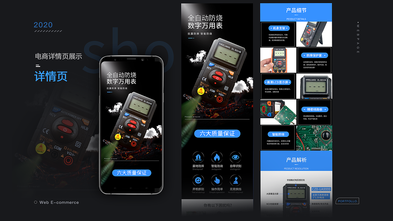 作品集（图ZMjMzOTI5NTM2） - APP界面 - 站酷设计师艾予秋原创素材 - 站酷ZCOOL