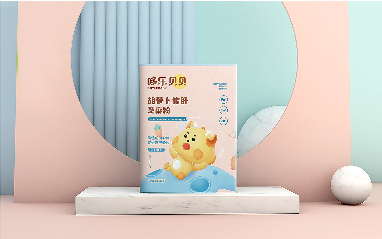 哆乐贝贝ip+包装设计