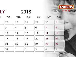<原创设计>  Andros 安德鲁／爱果士新年日历