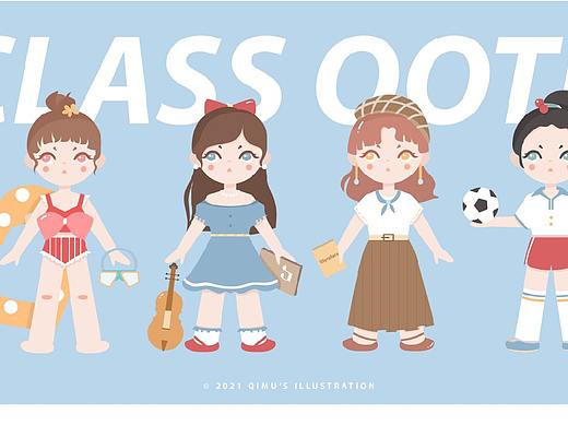 CLASS #OOTD#（個(gè)人主頁(yè)-ZNTU0MDYwNDQ=） - 創(chuàng)作習(xí)作 - 站酷設(shè)計(jì)師七木木木原創(chuàng)素材 - 站酷ZCOOL