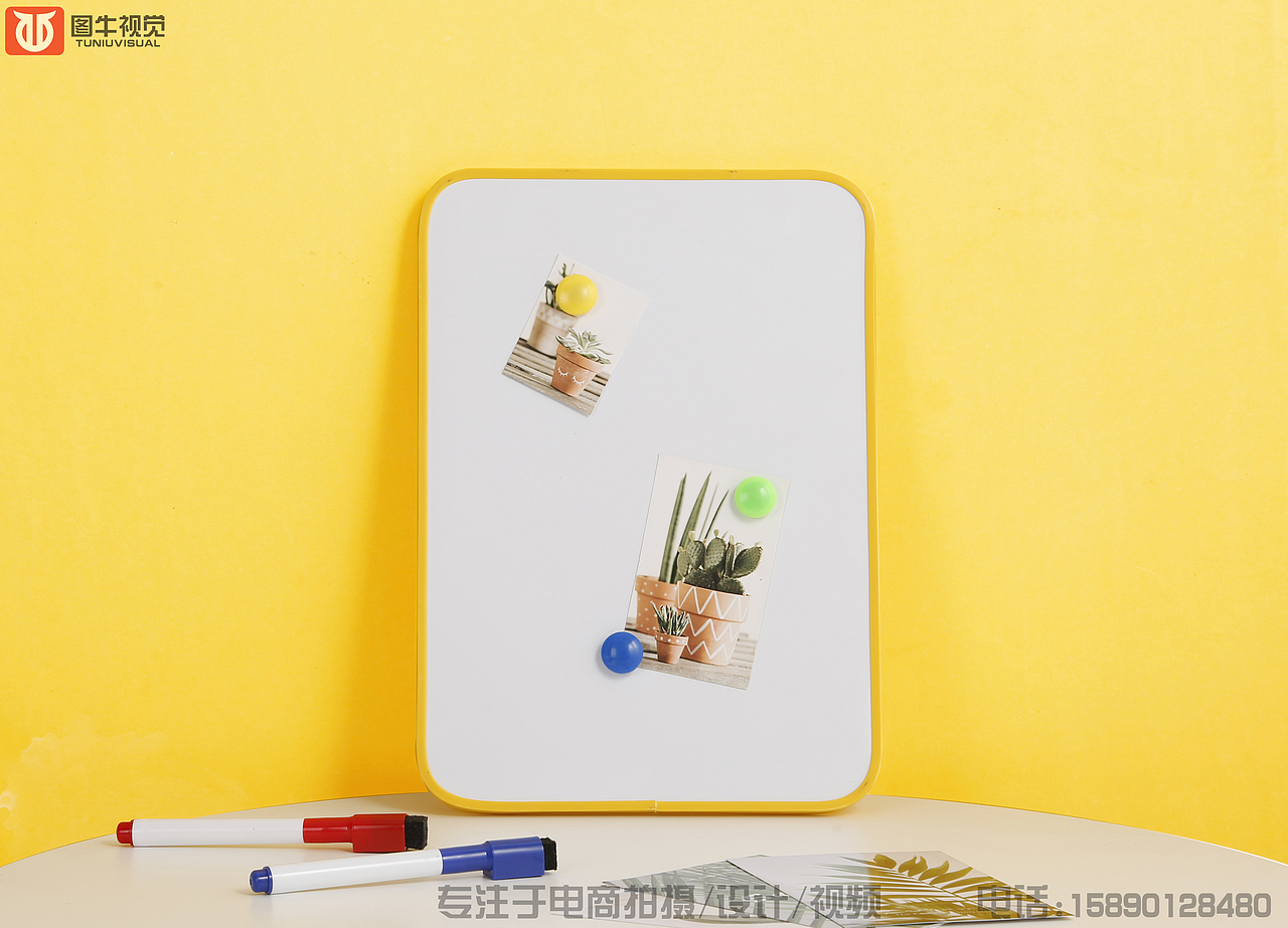 記事板拍攝 白板拍攝 鄭州淘寶產(chǎn)品拍攝 靜物攝影（圖ZMjc0NjE0Mzk2） - 產(chǎn)品攝影 - 站酷設(shè)計師鄭州圖牛商業(yè)攝影原創(chuàng)素材 - 站酷ZCOOL