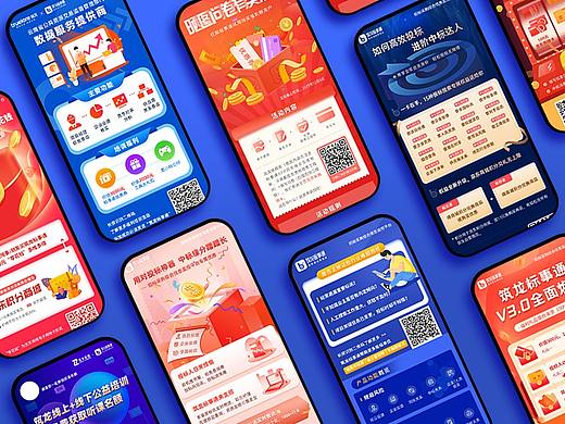 运营活动设计(上)