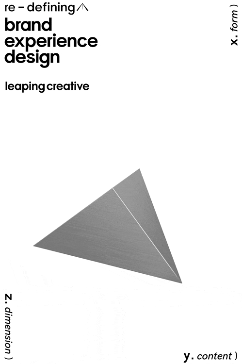 立品设计 | 全新品牌形象设计