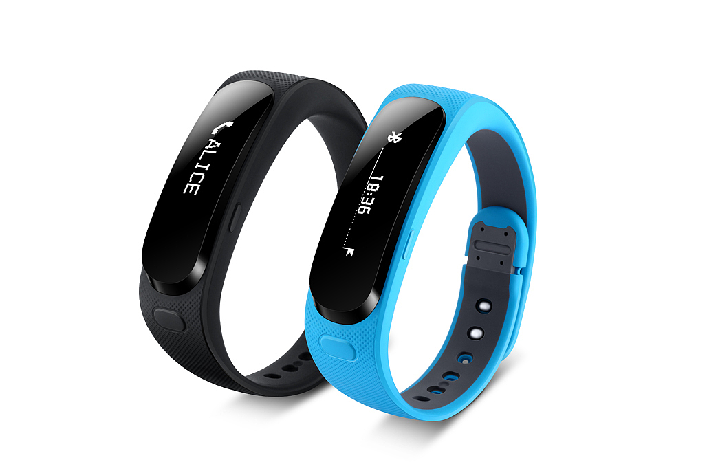 智能手环修图 电子产品拍摄 职业修图 商业摄影