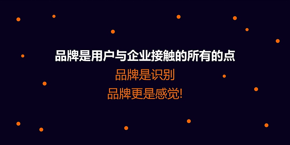 蜜雪冰城 冰淇淋茶饮品牌全案整合营销设计--开启下一代品牌