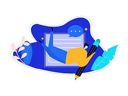 品牌運(yùn)營(yíng)設(shè)計(jì)