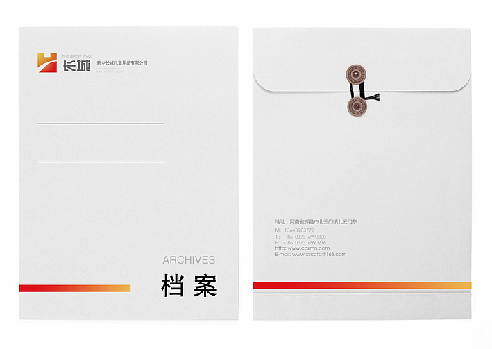 一套企业VI（图ZNjkyNzI0） - 品牌 - 站酷设计师醒狮品牌文化传播原创素材 - 站酷ZCOOL