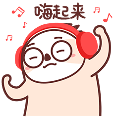 微信表情包-小树懒5（图ZMjMwODkxMDY0） - 网络表情 - 站酷设计师dododododo原创素材 - 站酷ZCOOL