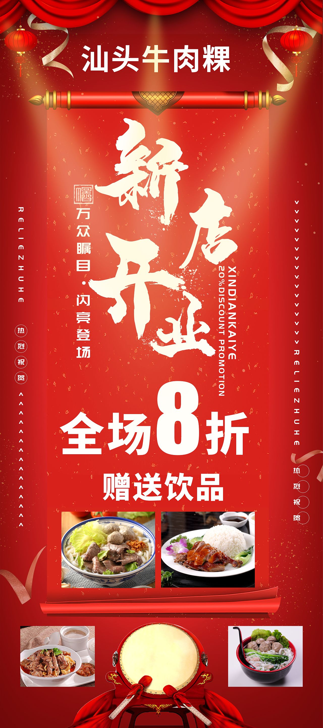 2021作品合集（图ZMjYyMDU1OTg4） - 其他平面 - 站酷设计师籽沐茵原创素材 - 站酷ZCOOL