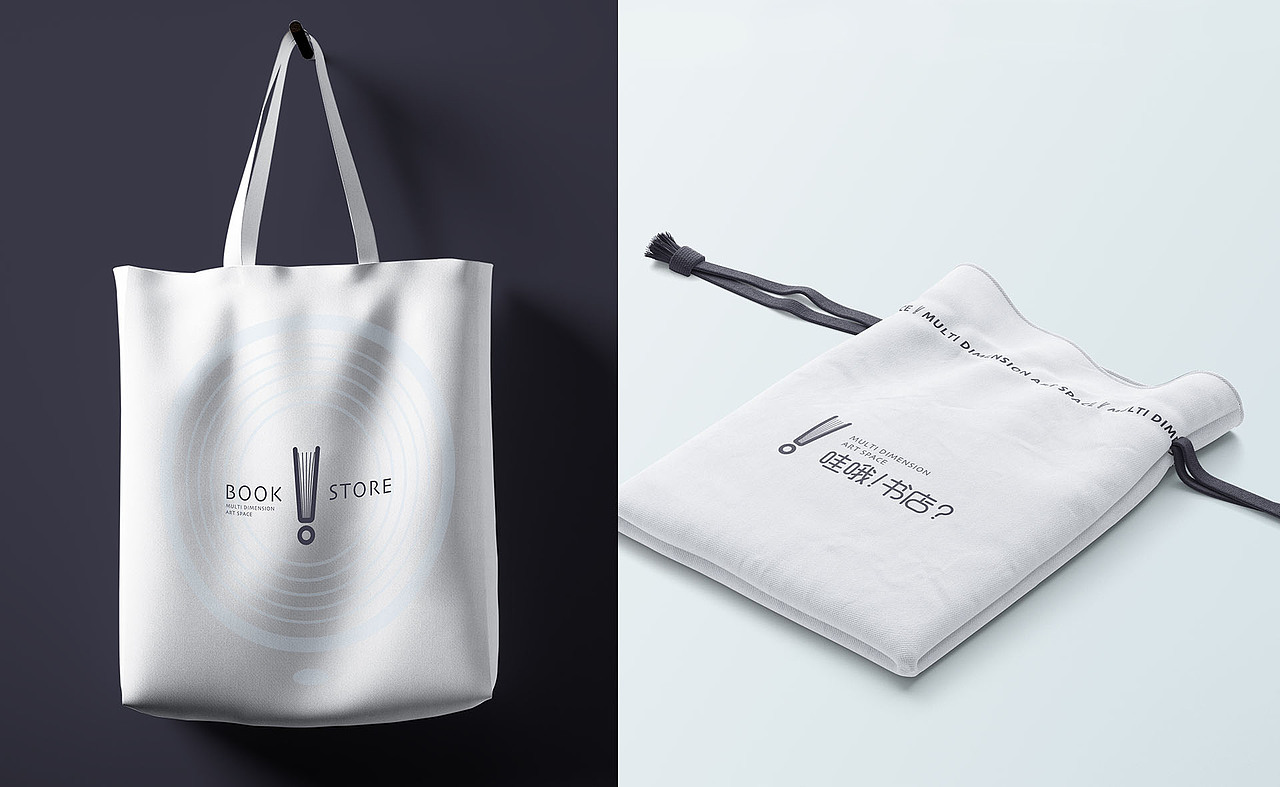 《哇哦！书店？》书吧Logo提案（图ZMjMxMjMzMTA0） - Logo - 站酷设计师Tinnnnna原创素材 - 站酷ZCOOL