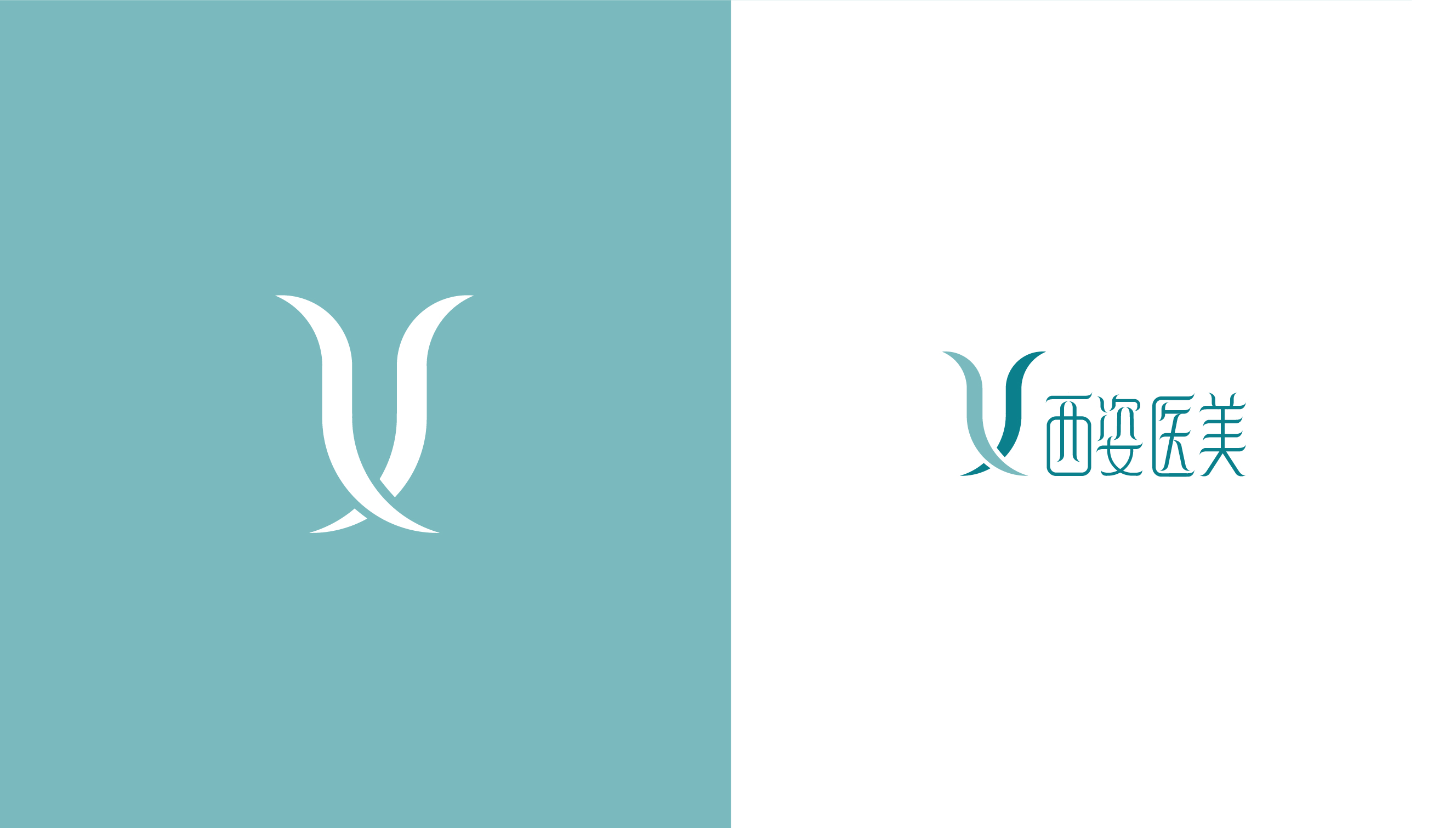 医美品牌重设（图ZMjg3MDE2ODAw） - 品牌 - 站酷设计师Jsure骏原创素材 - 站酷ZCOOL