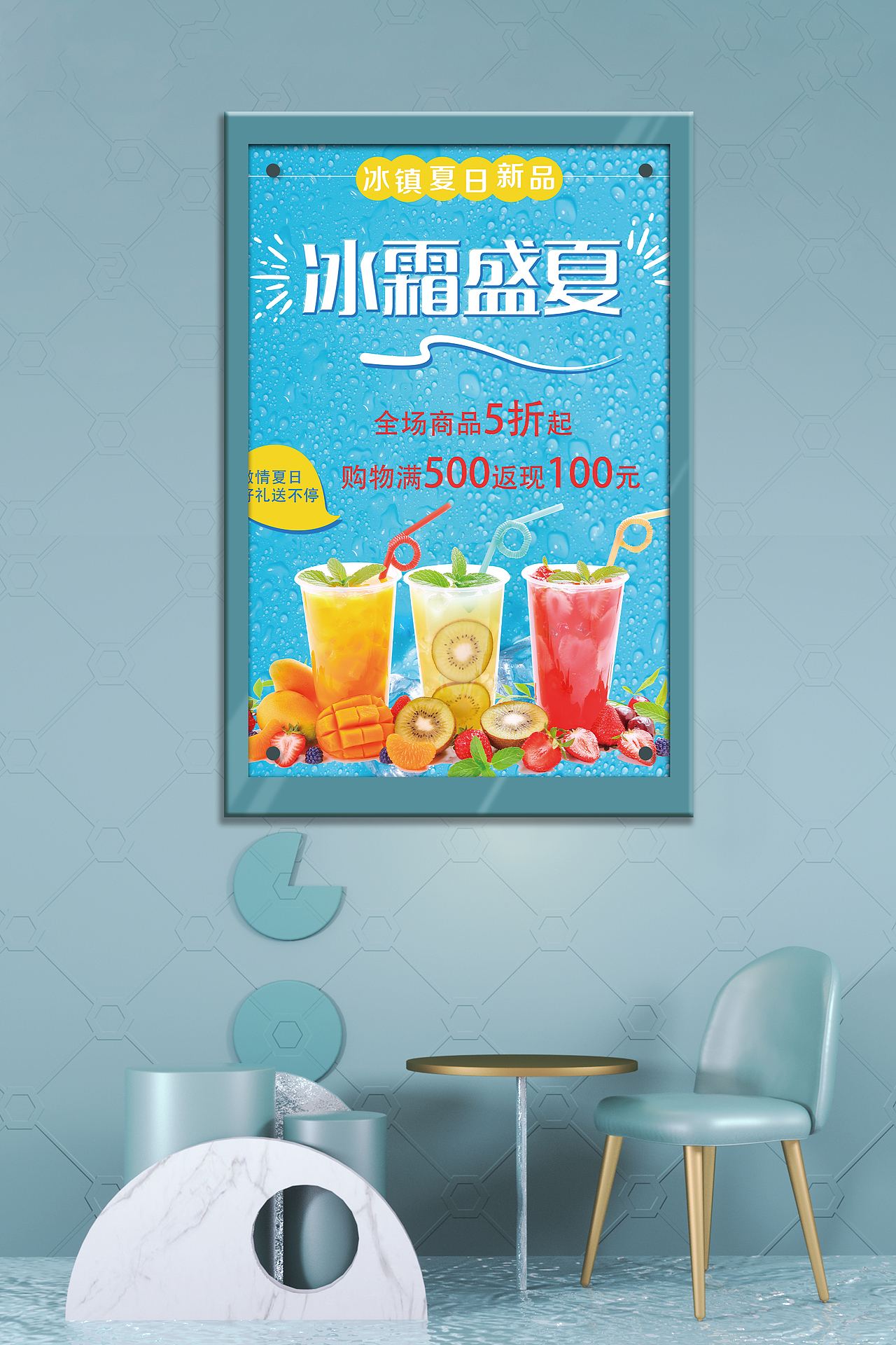 四月海报整理（图ZMjUxMjU3NTE2） - 海报 - 站酷设计师刘赖赖原创素材 - 站酷ZCOOL