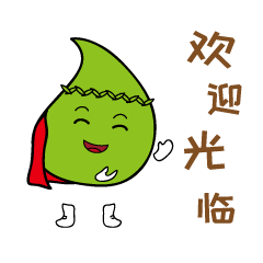 【表情×红小袍】大红袍茶叶可爱卡通形象来啦！（图ZMjYzMzk0Njk2） - IP形象 - 站酷设计师菠萝明月刀原创素材 - 站酷ZCOOL