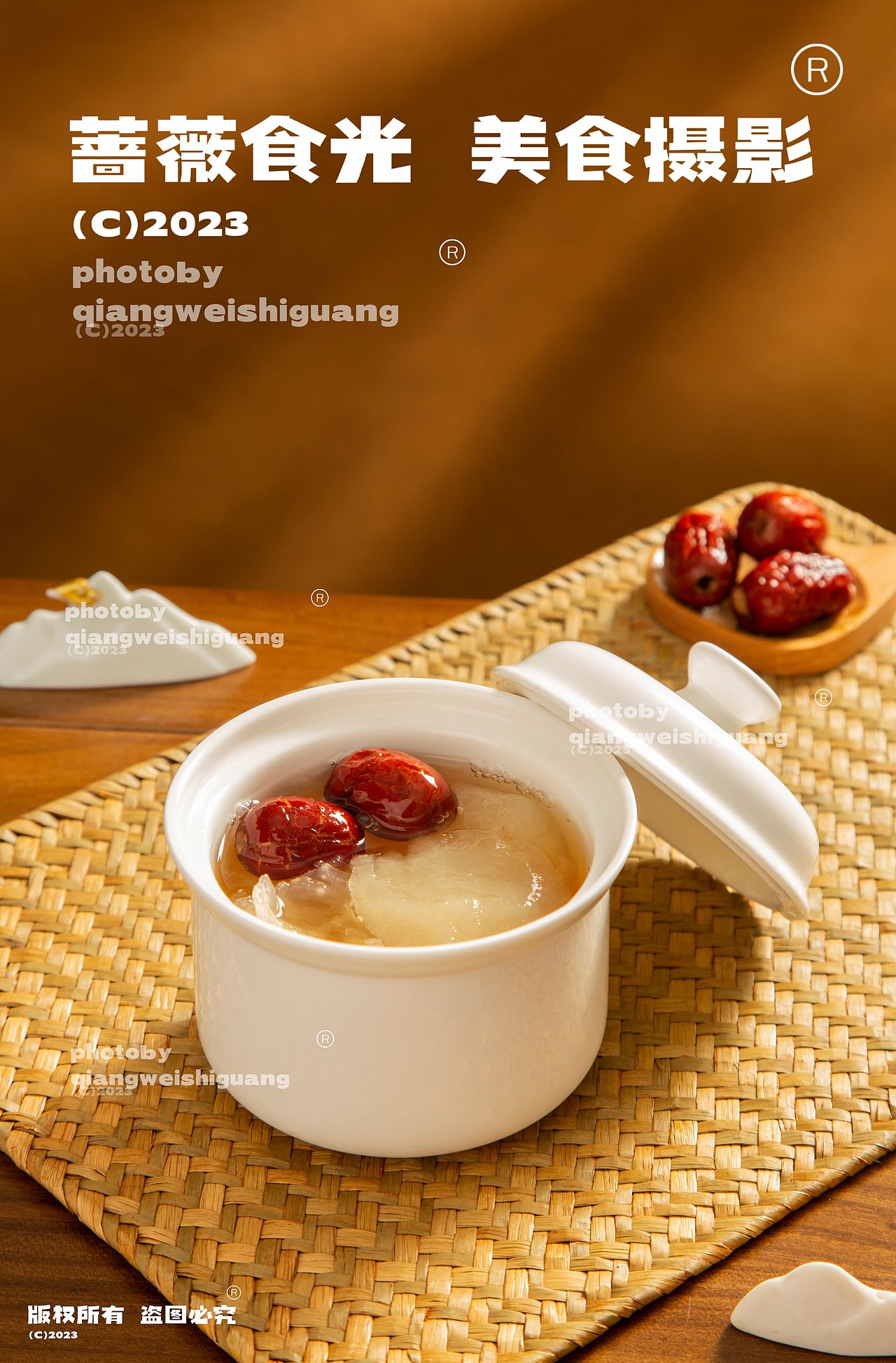 湘菜拍摄（图ZMzcxMjk3MzE2） - 美食摄影 - 站酷设计师蔷薇食光原创素材 - 站酷ZCOOL