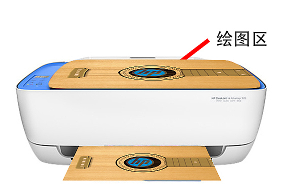 吉他画板（图ZNDAzMzkxMDQ=） - 图案 - 站酷设计师晨临夕至原创素材 - 站酷ZCOOL