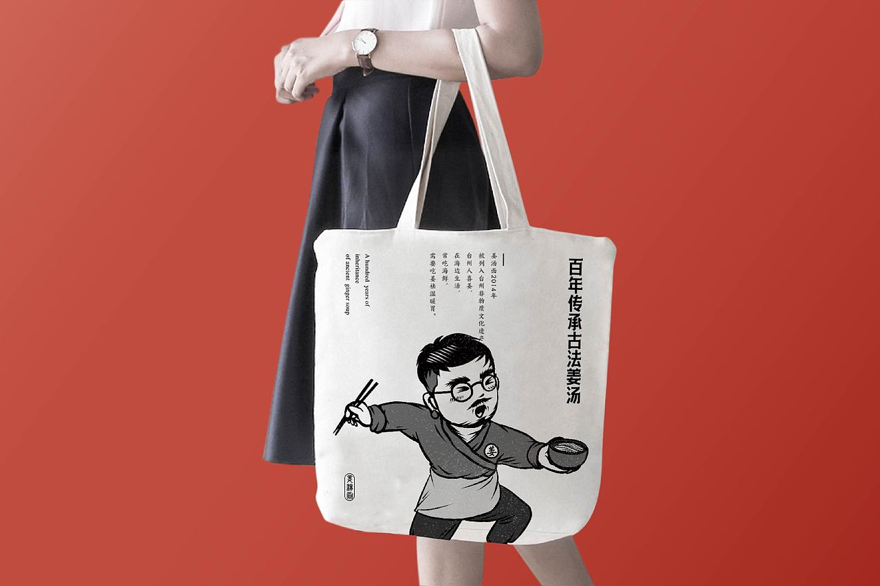 餐饮案例集合（图ZMTgxNTgzMjI0） - 品牌 - 站酷设计师末日孤歌原创素材 - 站酷ZCOOL