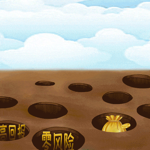 人寿表情包（图ZMjcxMDE3MTM2） - 其他 - 站酷设计师英子凸凸原创素材 - 站酷ZCOOL