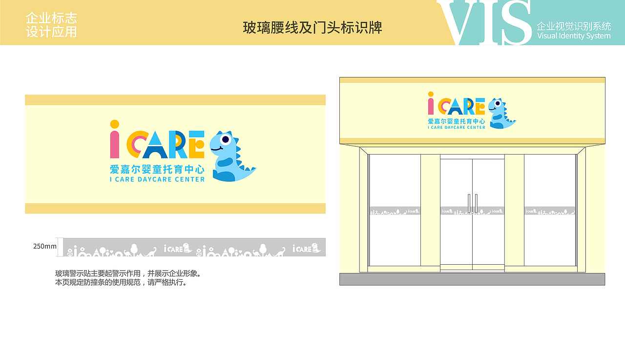 VIS（图ZMjgzNTcwNjY0） - Logo - 站酷设计师与鱼同眠原创素材 - 站酷ZCOOL