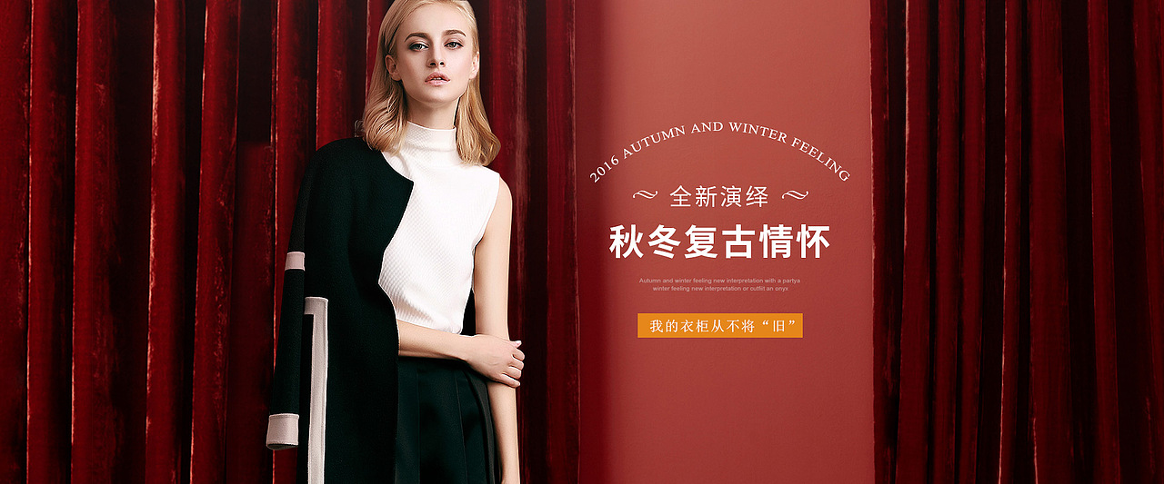 设计海报（图ZNjYyNTI4MzI=） - 其他平面 - 站酷设计师小默默丶原创素材 - 站酷ZCOOL