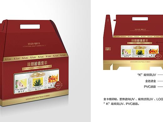 一组保健品礼盒包装