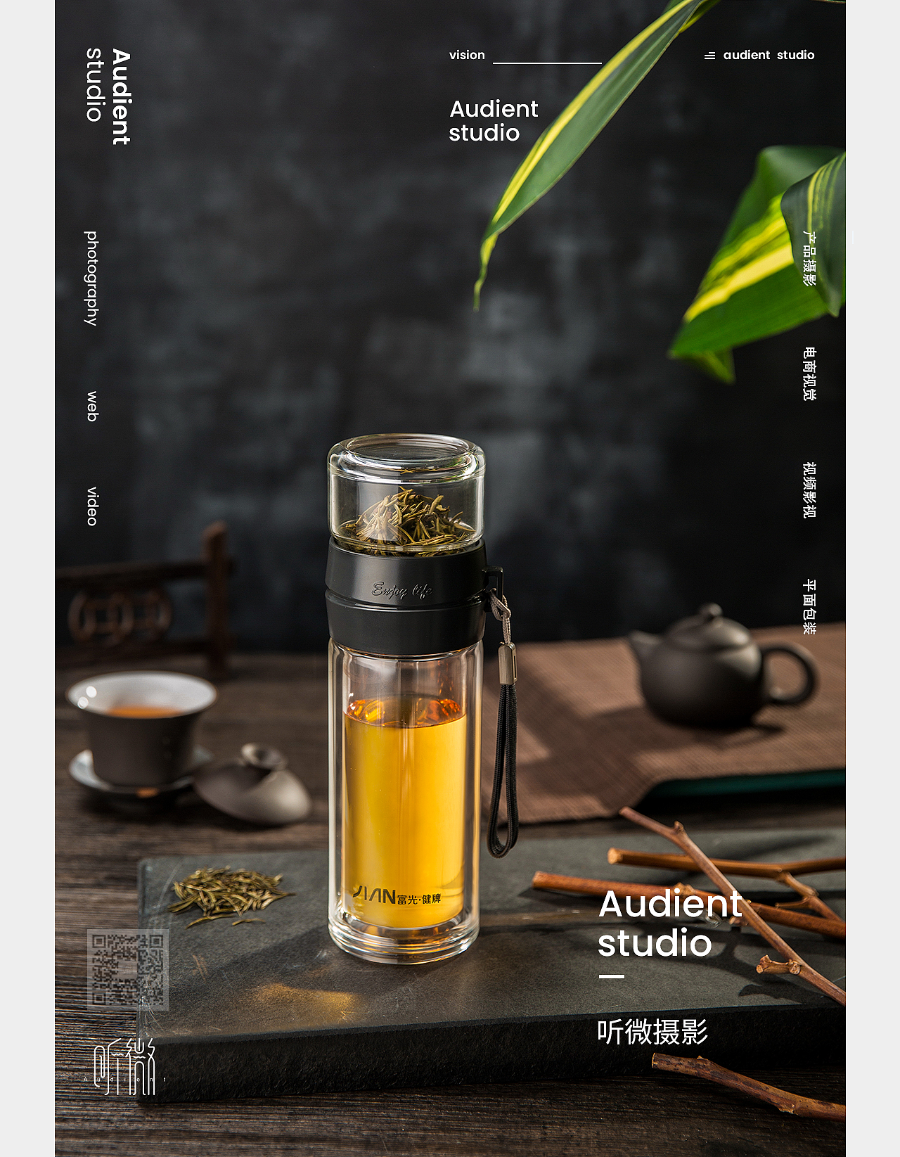 中国风泡茶师（图ZMTYwNDA3ODMy） - 产品摄影 - 站酷设计师rainyin原创素材 - 站酷ZCOOL