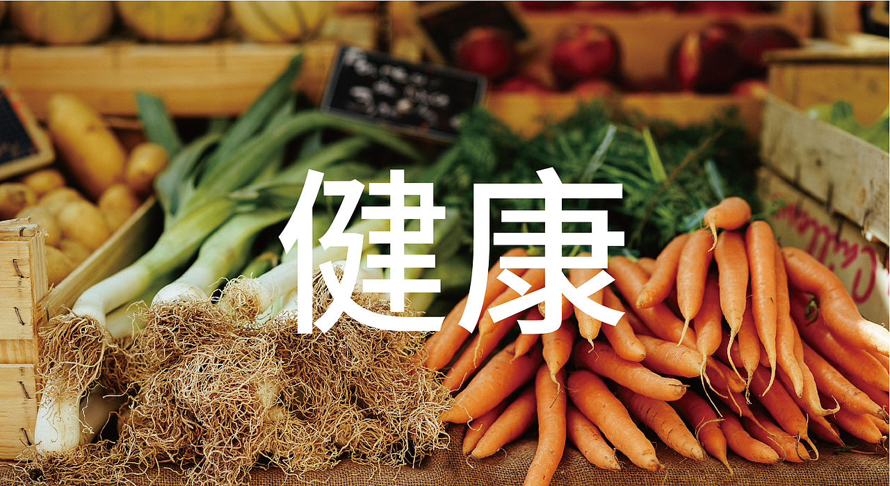 清牧农庄品牌提案（图ZMzIzOTY4OTAw） - 品牌 - 站酷设计师风流先生原创素材 - 站酷ZCOOL