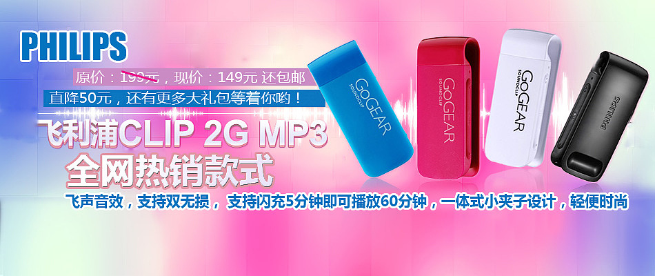 淘宝网络（图ZNzUzMTE4OA==） - 电商 - 站酷设计师博皇家居原创素材 - 站酷ZCOOL