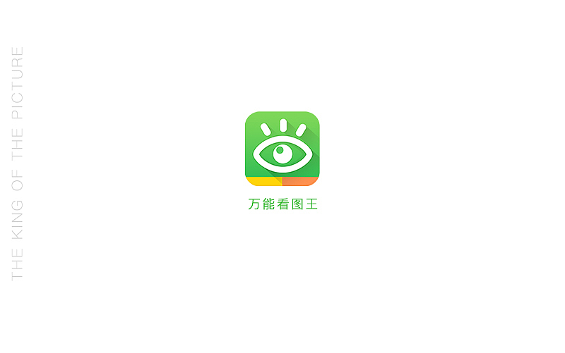 2016年度作品总结(图ZNjk5NjU1NTY=) - APP界面 - 站酷设计师超级AI星球原创素材 - 站酷ZCOOL