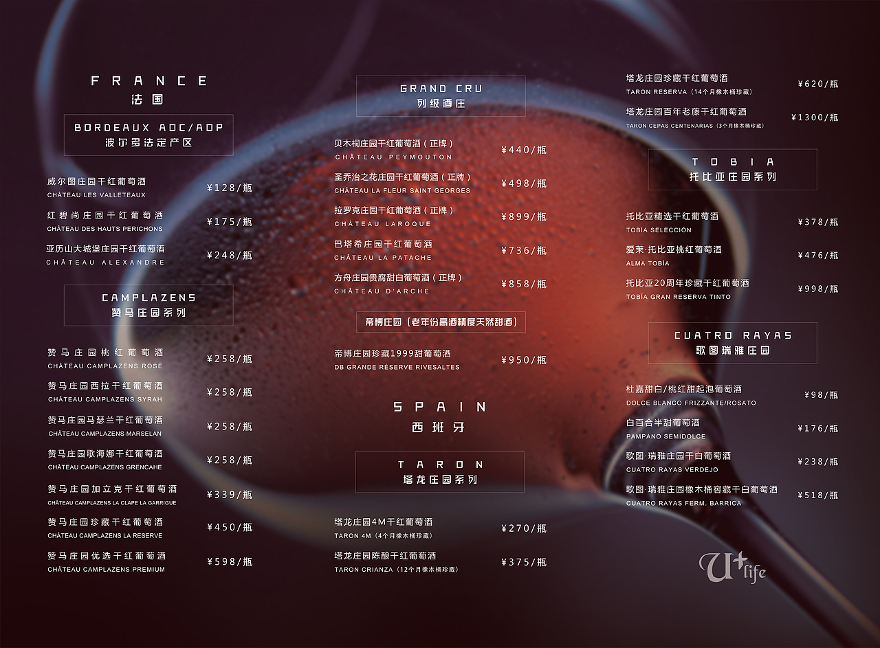 线下物料（图ZMTI1OTI5OTQ4） - 宣传物料 - 站酷设计师请叫我黑无常原创素材 - 站酷ZCOOL