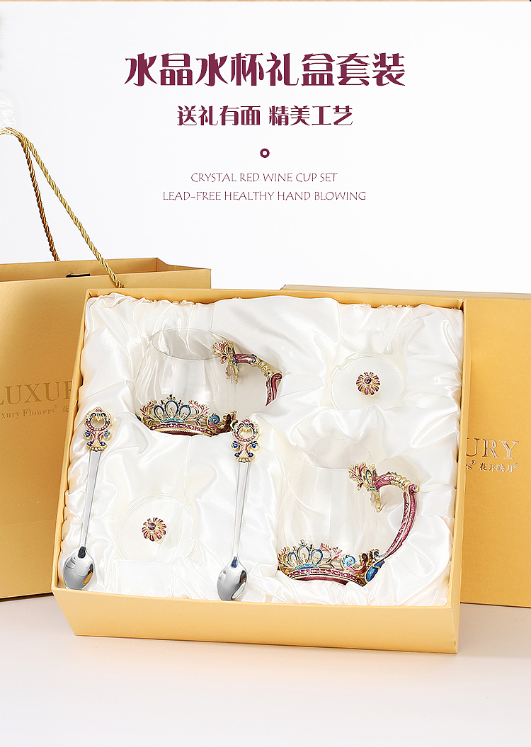 平面电商水杯详情页