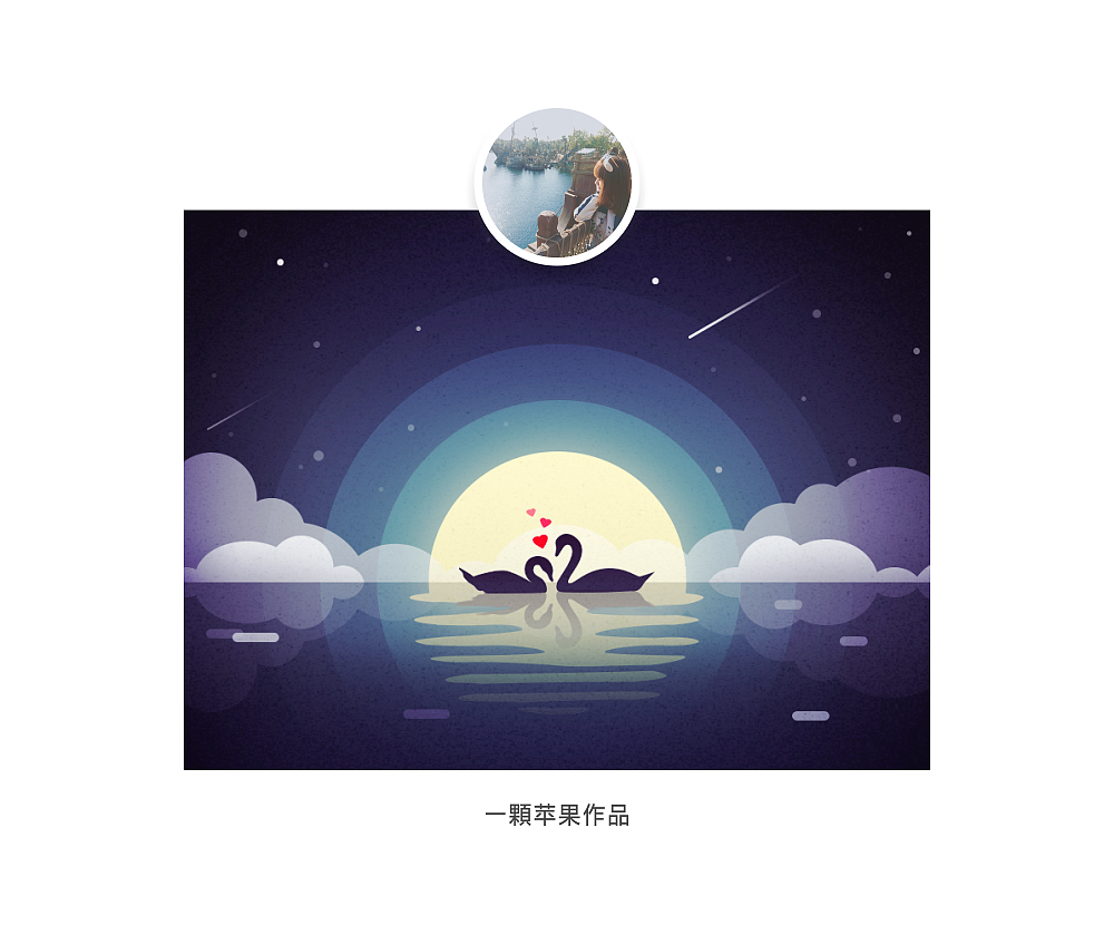 SA9527-好设之徒S1赛季活动作品榜(图ZODU5MDM4NTY=) - 主题/皮肤 - 站酷设计师SA九五二七原创素材 - 站酷ZCOOL