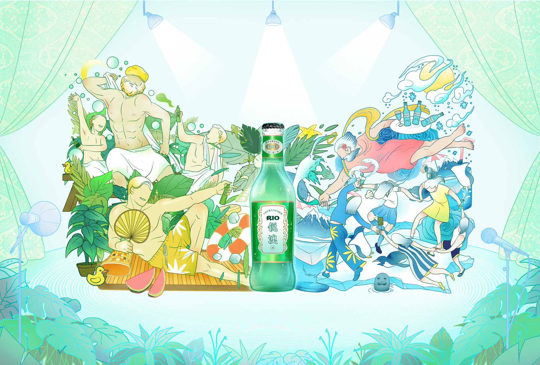 六神风味鸡尾酒#天猫活动海报插画