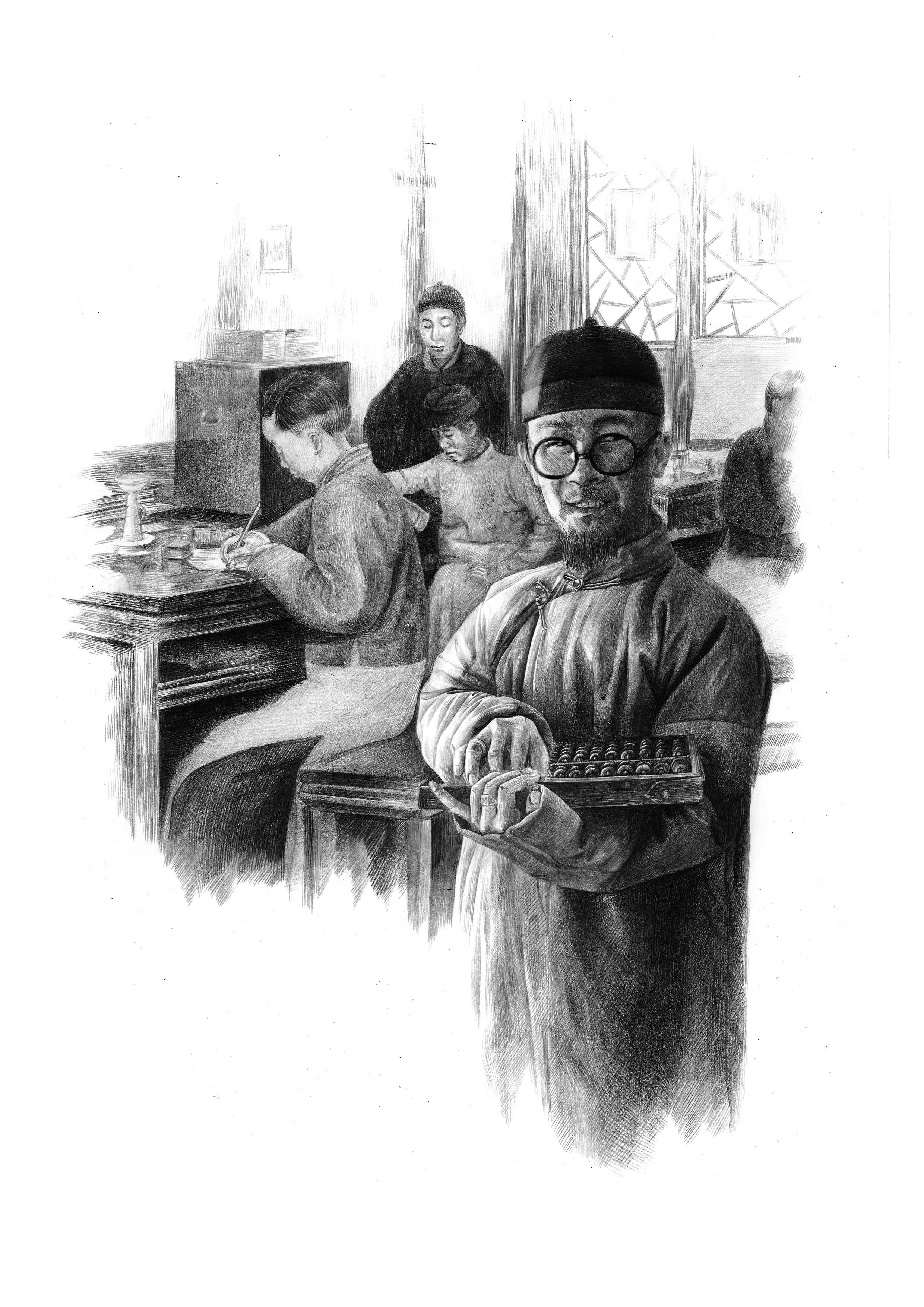 连环画《差不多先生》|插画|其他插画|潭子手绘 - 原创作品 - 站酷