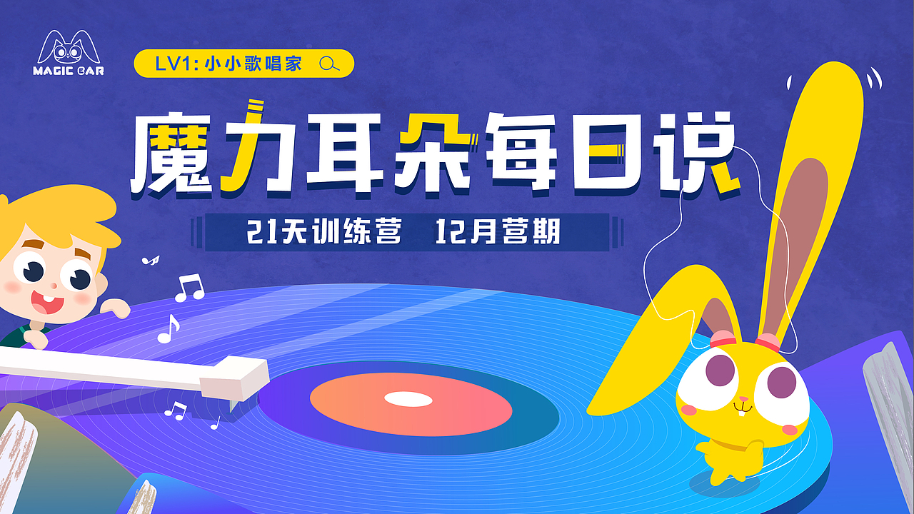 峰会，展会（图ZMjI0MzgxNTY4） - 宣传物料 - 站酷设计师神马也原创素材 - 站酷ZCOOL