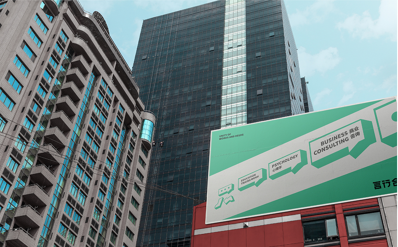 2019-2020 Brand Collection丨品牌合集