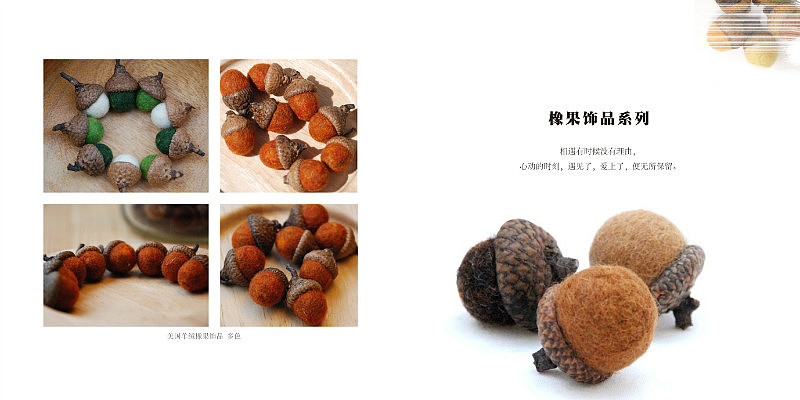 小饰品画册版式设计（图ZMjkzMzQzOTY=） - 书籍/画册 - 站酷设计师Houshuo铄原创素材 - 站酷ZCOOL