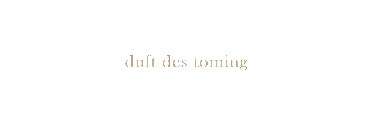 包装 | 通明味道 duft des toming（图ZMTg2OTQ3OTMy） - 包装 - 站酷设计师jam_zakka原创素材 - 站酷ZCOOL