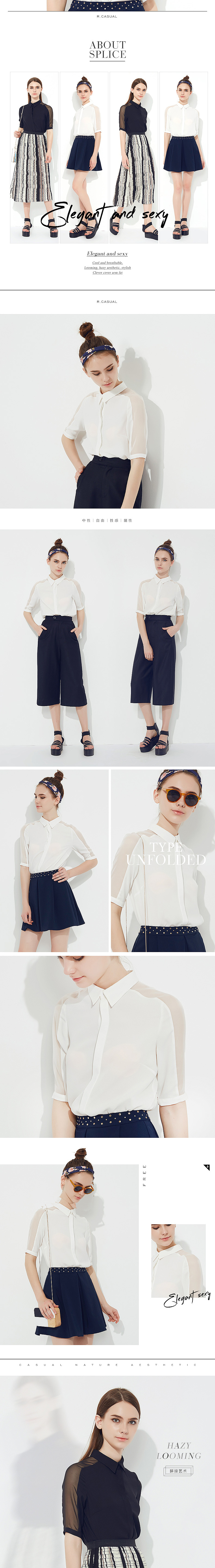 极简女装详情 品质体现（图ZNTQyNTMzNDg=） - 电商 - 站酷设计师北野武Kitano原创素材 - 站酷ZCOOL