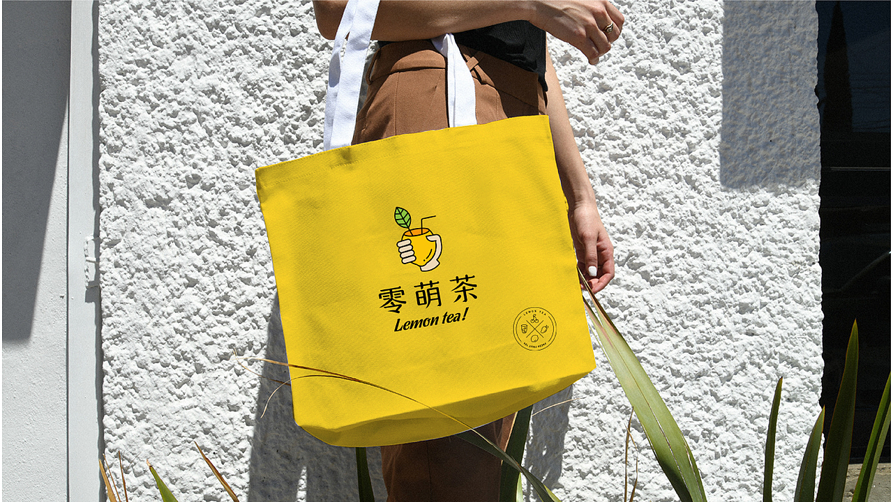 鲍佳骐：“零萌茶”零萌有味，鲜气十足！！（图ZMTc4Nzc1MjMy） - 品牌 - 站酷设计师鲍佳骐原创素材 - 站酷ZCOOL