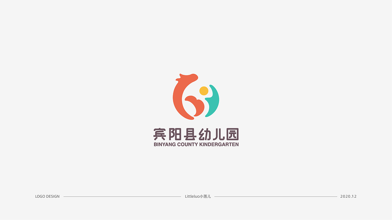 商业logo设计（图ZMjM3NjkxMzQ0） - Logo - 站酷设计师自由设计师白陆原创素材 - 站酷ZCOOL