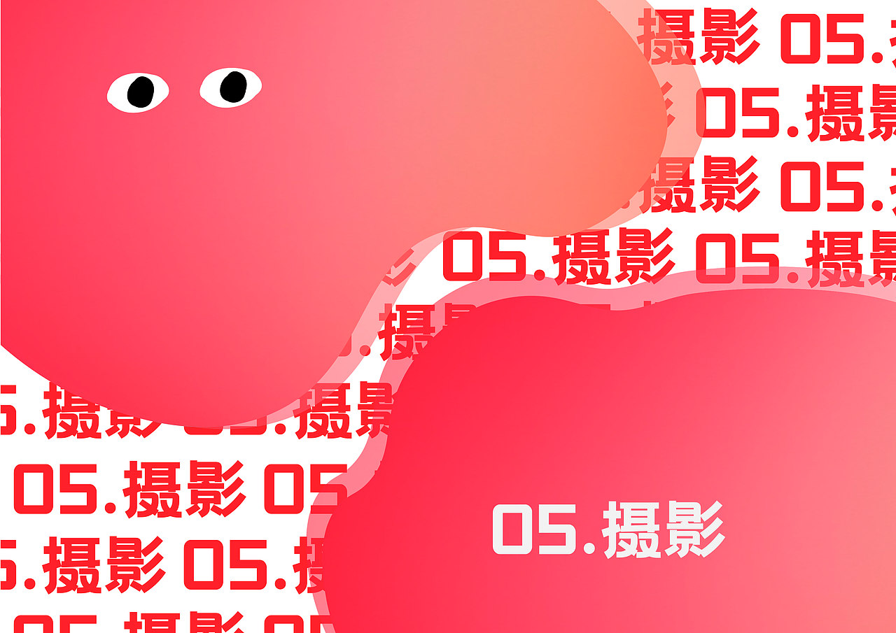 个人2021作品集设计（图ZMjUyOTY2Njky） - 书籍/画册 - 站酷设计师阿明正传原创素材 - 站酷ZCOOL