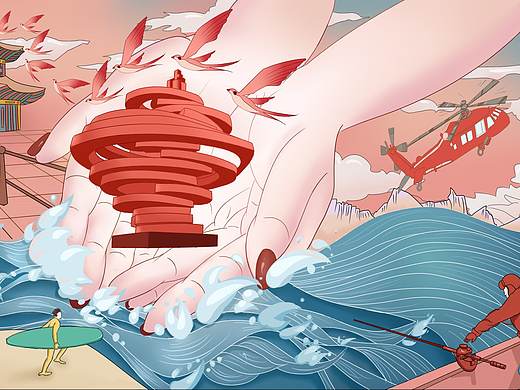 青岛 插画