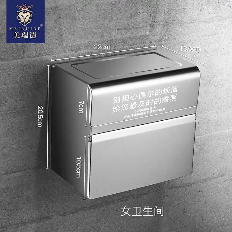 企业延展及周边物料（图ZMTU2MTIzNDQ4） - 其他平面 - 站酷设计师rg529145719原创素材 - 站酷ZCOOL