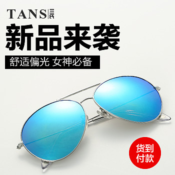 2016年小广告图集合