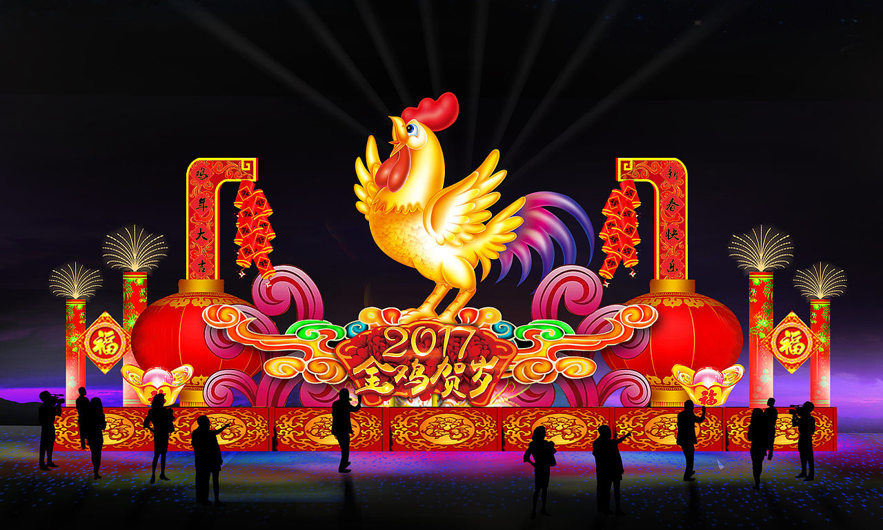 2017春节花灯（图ZNjMxOTMyODQ=） - 运营设计 - 站酷设计师Mr_阿新原创素材 - 站酷ZCOOL