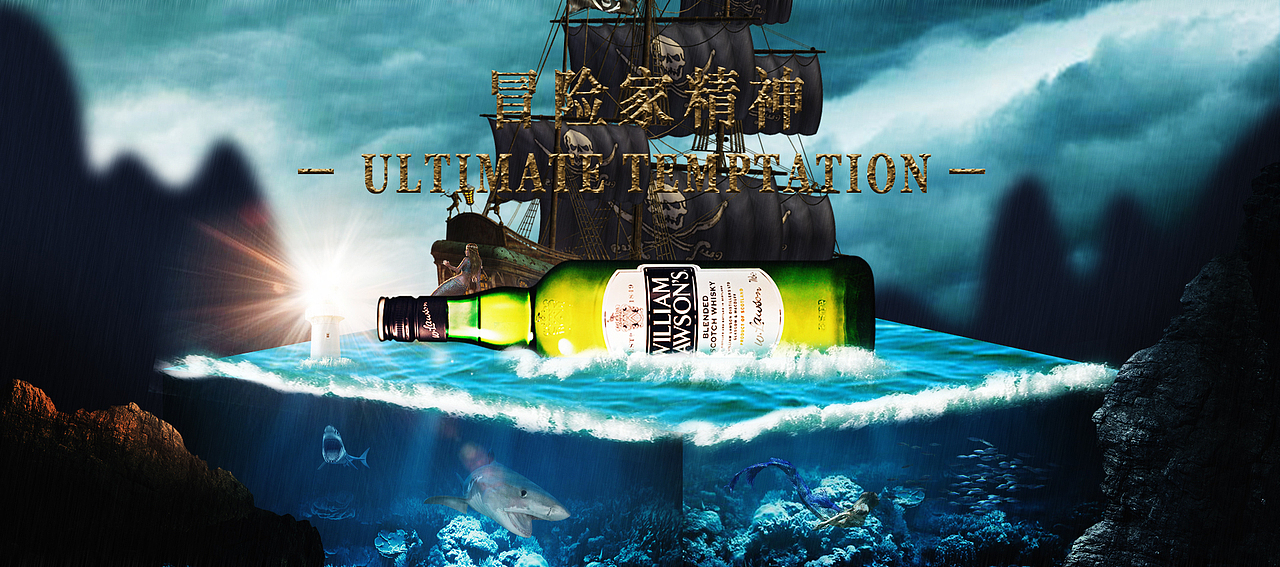 banner（图ZMTIzMjIxNjA4） - 电商 - 站酷设计师Mori菌原创素材 - 站酷ZCOOL