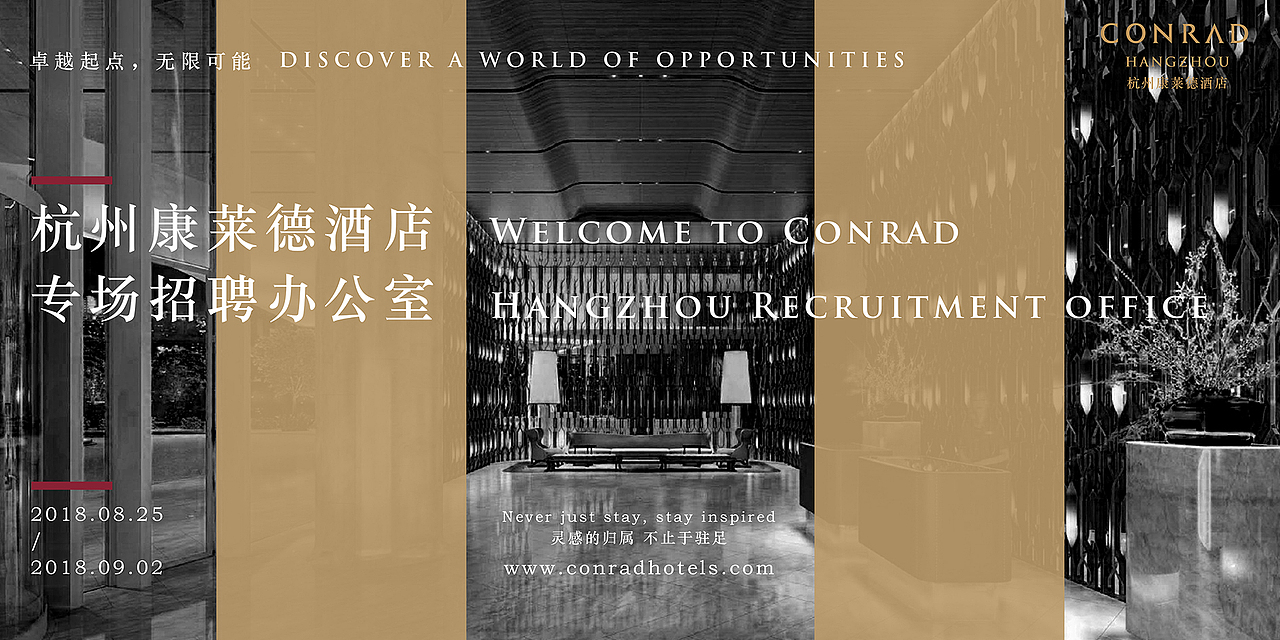 假装每天努力工作着的